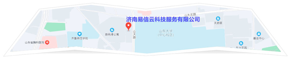 禹城律师在线咨询